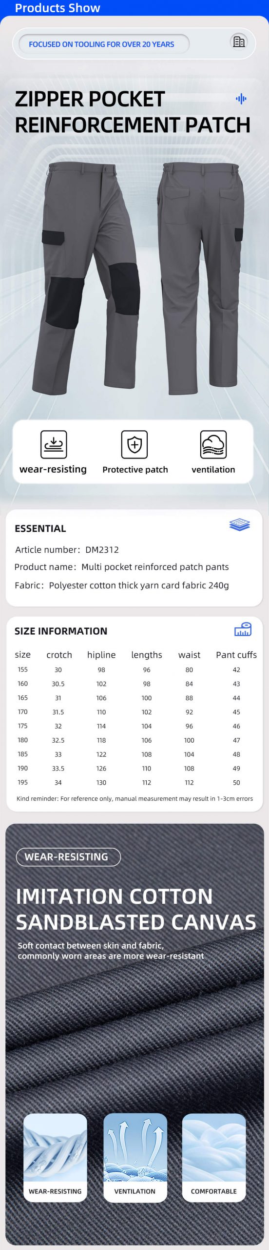 dm2312-work-pants-material-size-introduction