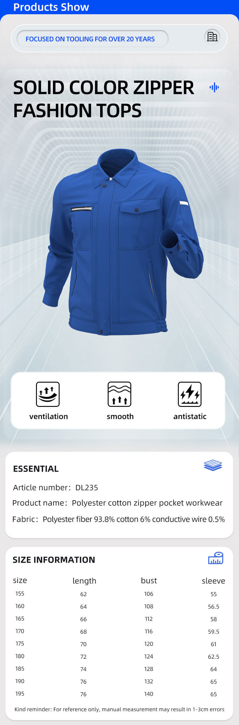 High-quality logistics and courier work jackets