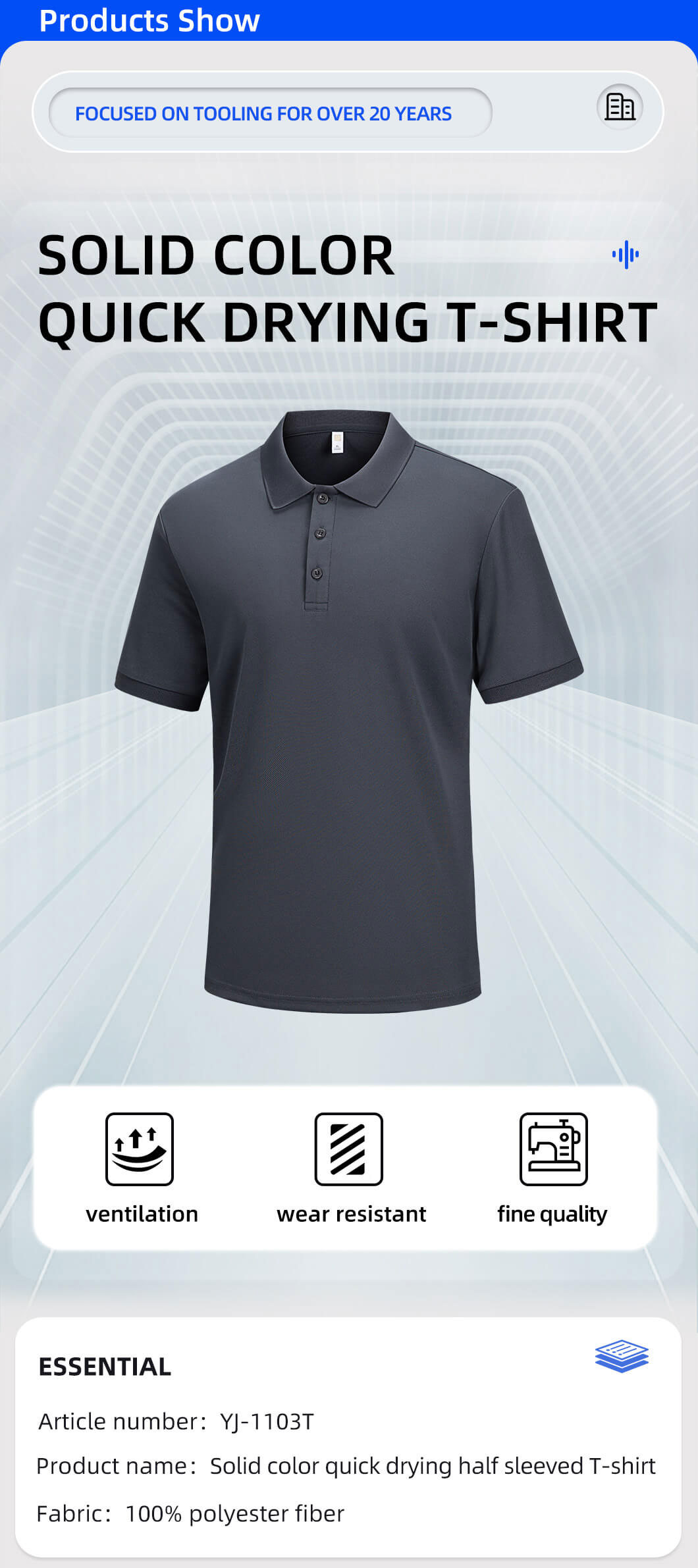 Breathable quick-drying solid color work T-shirt