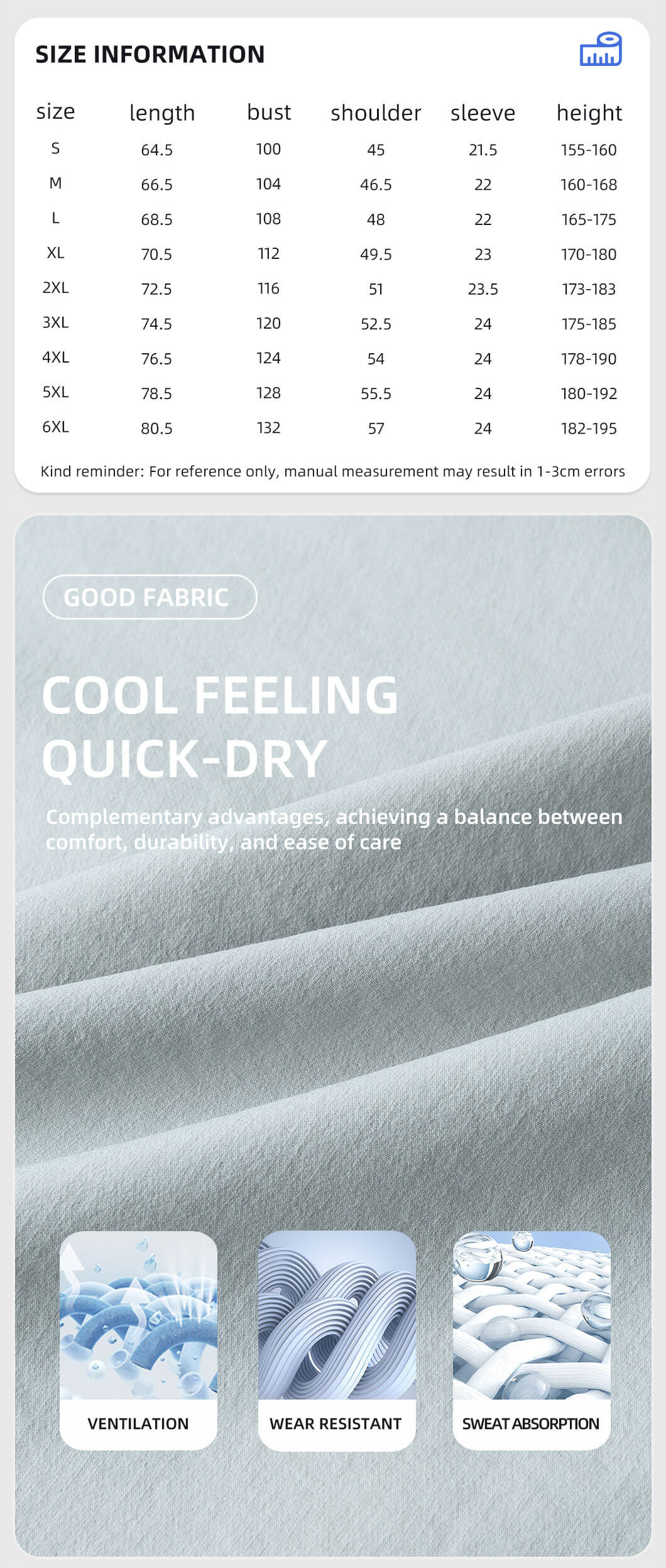 High-end quick-drying workwear T-shirt1