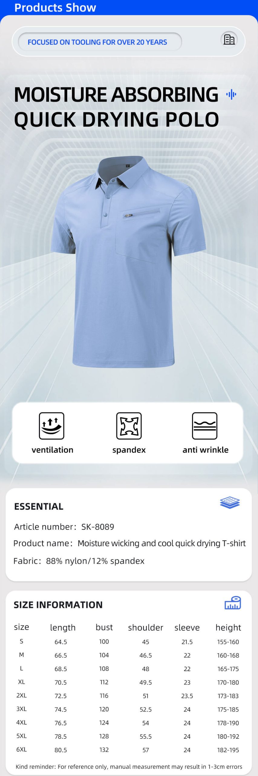 High-quality laminated YKK work T-shirt