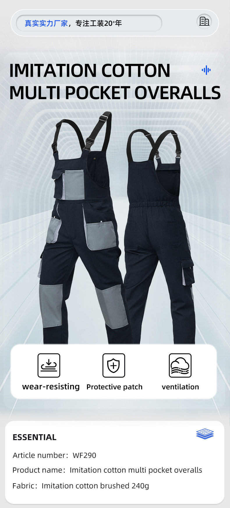 Cotton-like Brushed Multi-Pocket Oxford Reinforced Bib Overalls