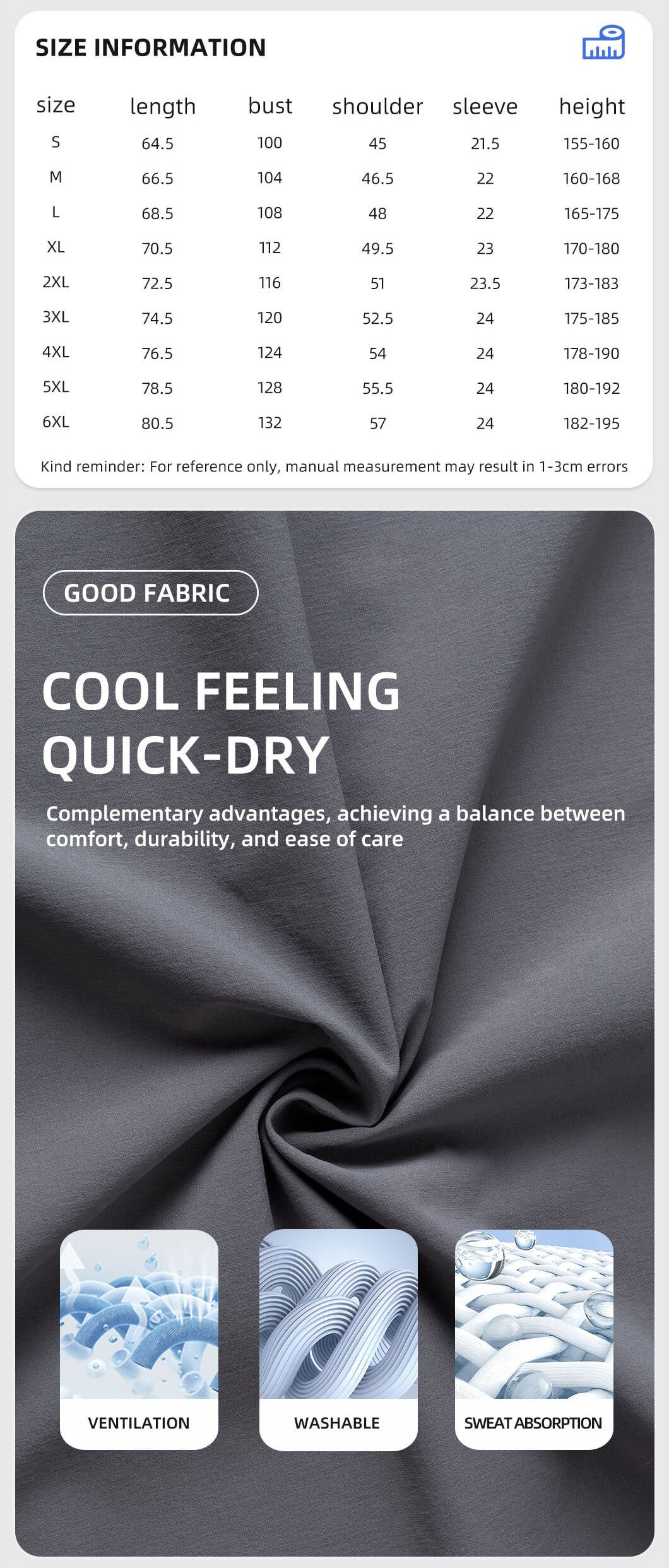 Stretch quick-drying workwear T-shirt1