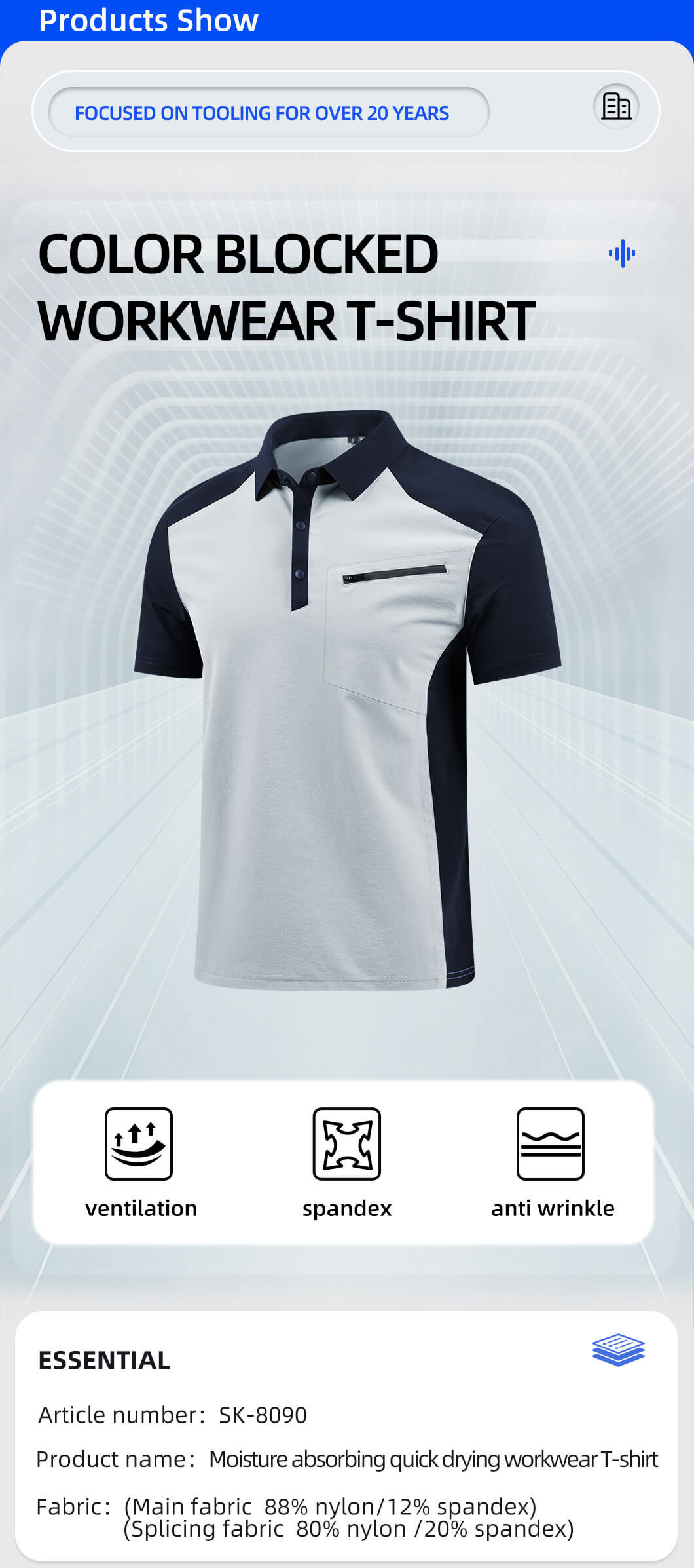 High-end quick-drying workwear T-shirt