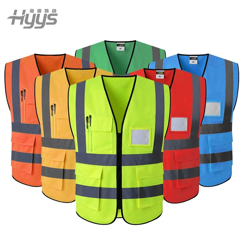 Multifunctional High Visibility Work Vest