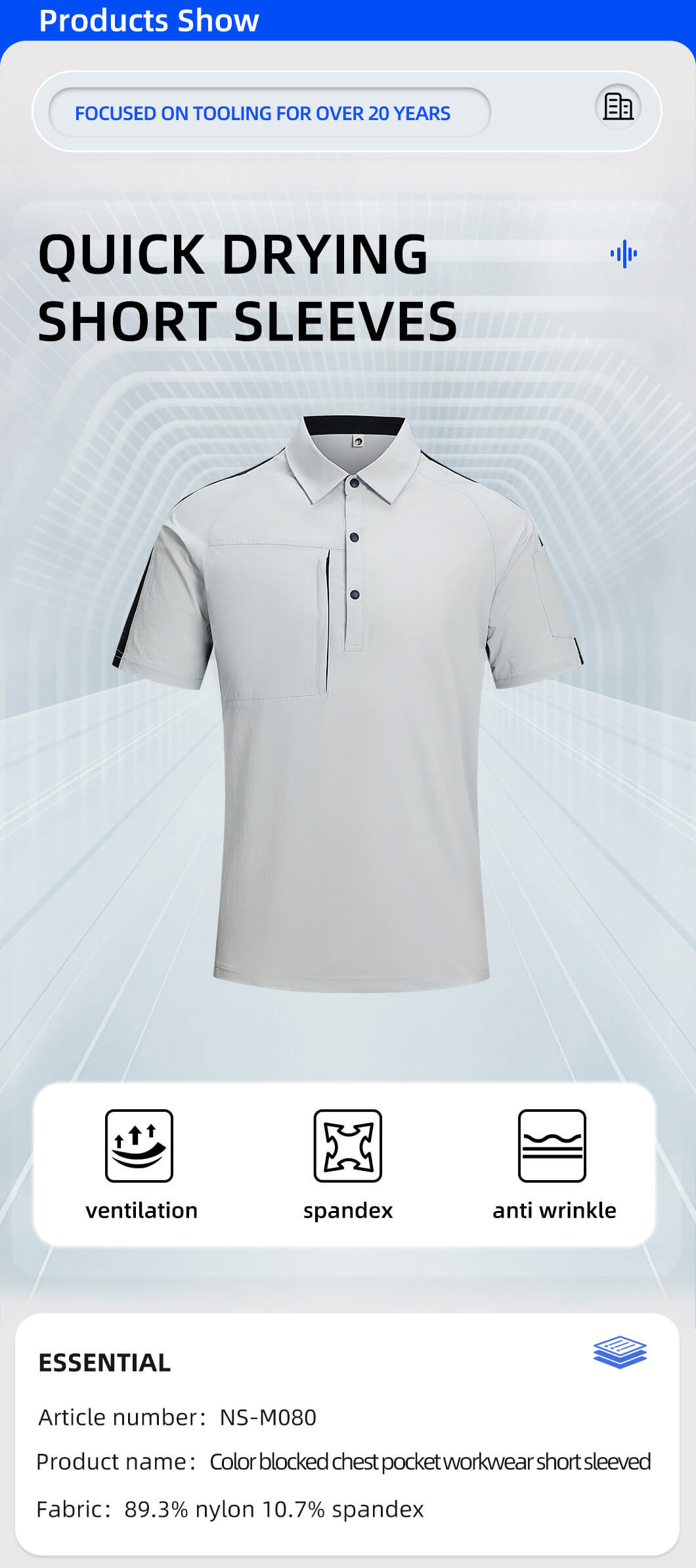 Quick-drying moisture-wicking workwear T-shirt