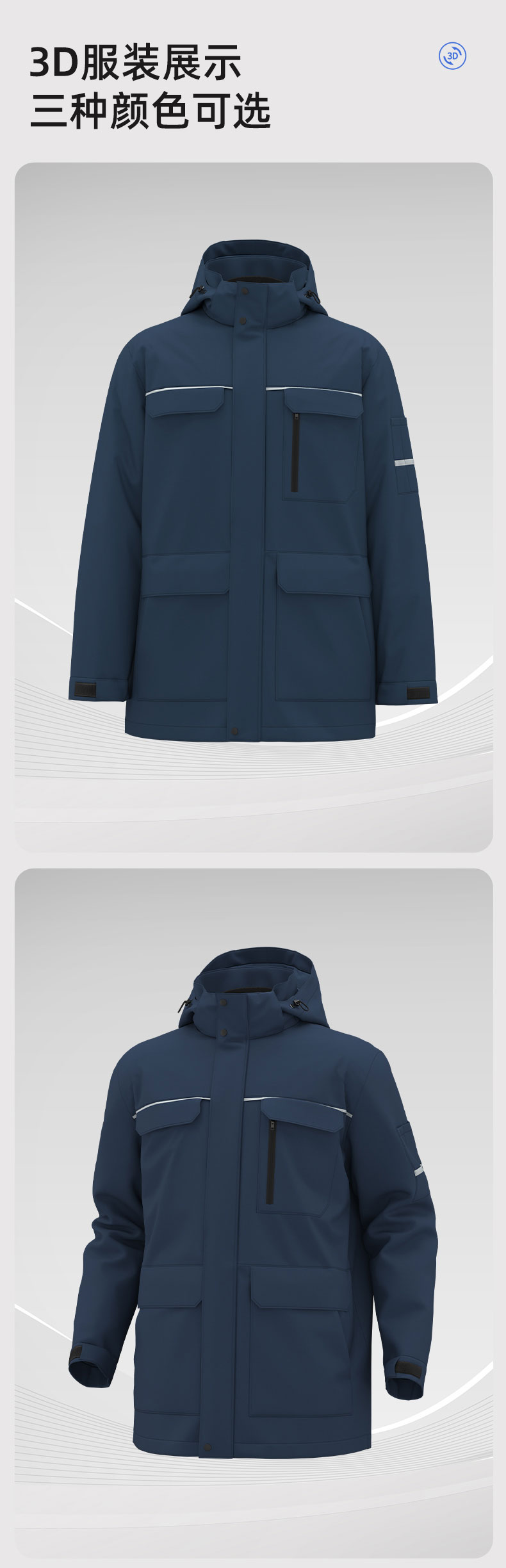 Winter 100% Cotton Detachable Fashion Jacket4