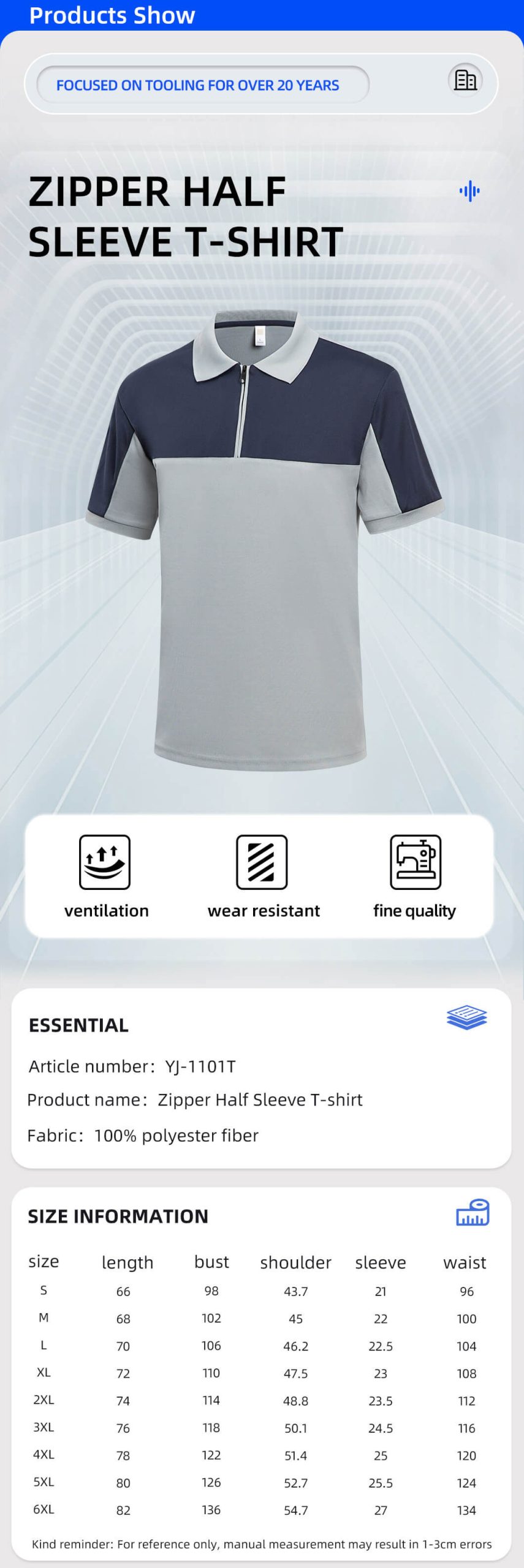 Quick-drying mesh work T-shirt1