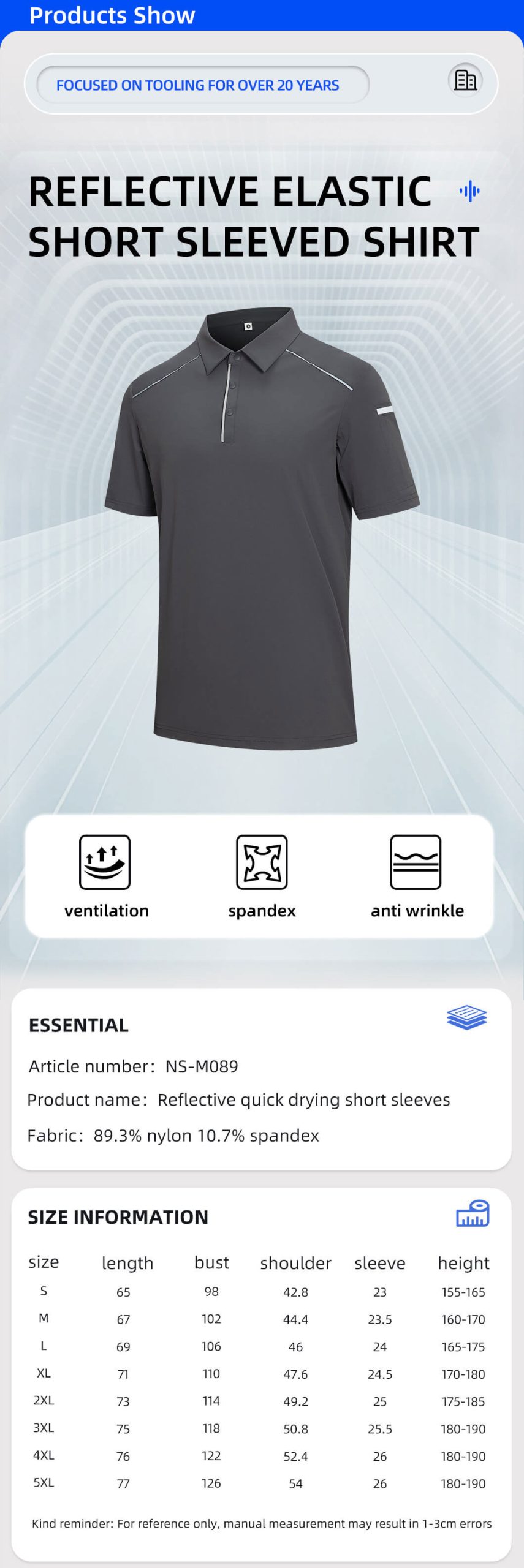 High-visibility workwear T-shirt (stretchy, quick-drying, moisture-wicking, breathable)